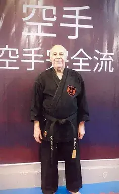 عکس سوباسا خفن