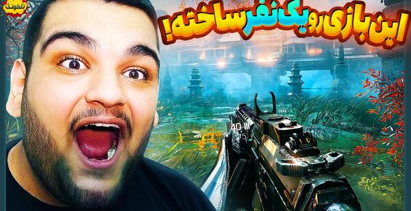 عکس سوباسا خفن