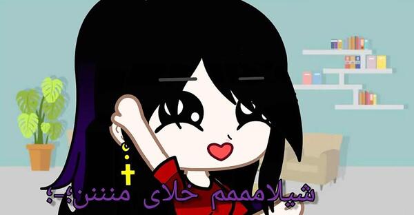 عکس راپونزل با یوجین