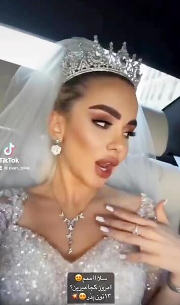 عکس نوشته تبریک روز معلم زیبا