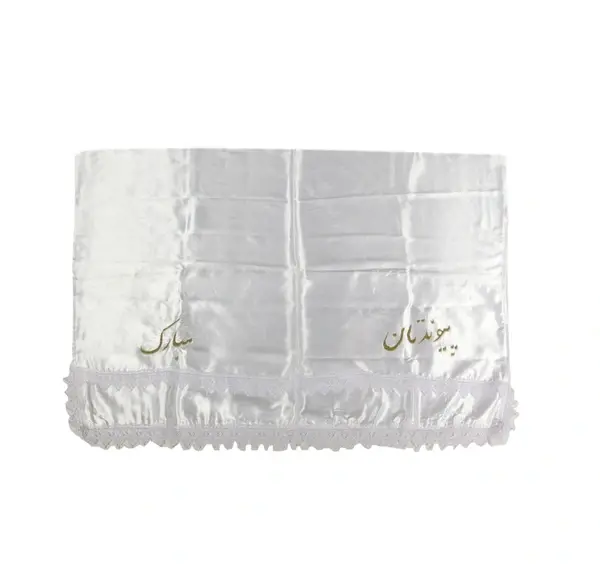 عکس سفره قند ساب عقد