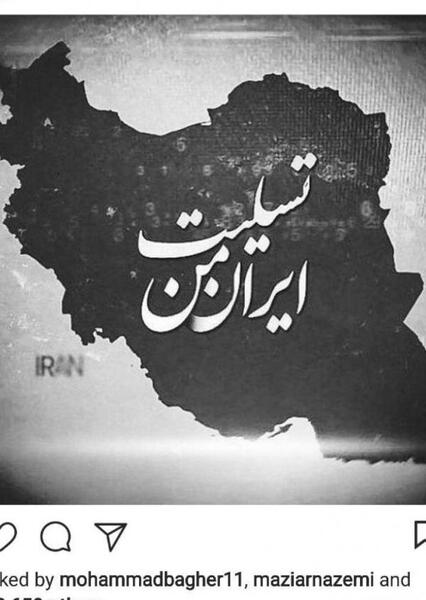 عکس نوشته ی دلتنگی برای مادر