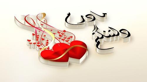 عکس نوشته ی دلتنگی برای مادر