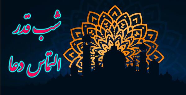 عکس تبریک روز معلم با شعر