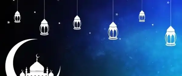 عکس نوشته تبریک عید فطر به دوست صمیمی
