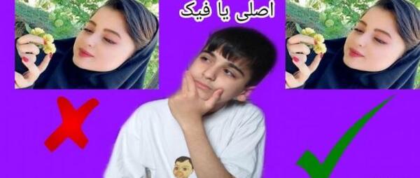 عکس های فیک دخترونه ایرانی