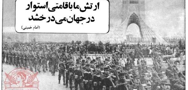 عکس رژه روز ارتش