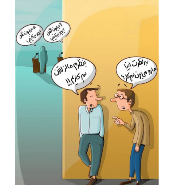 عکس نقاشی صندوق
