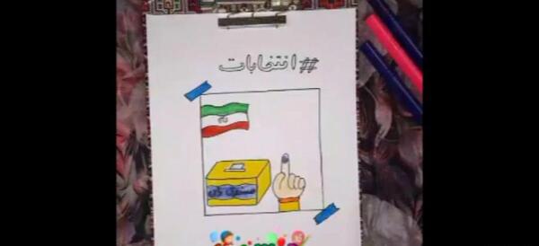 عکس نقاشی صندوق