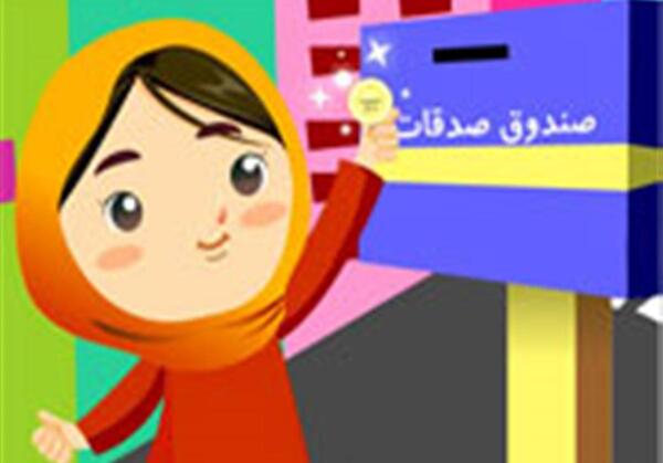 عکس نقاشی صندوق