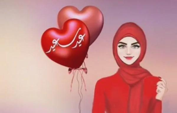 عکس عید فطر برای عشقم