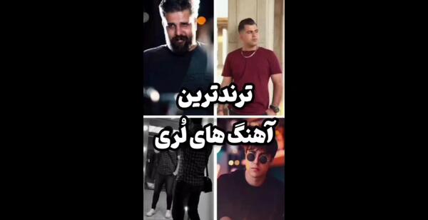 دخترونه عکس فانتزی عید فطر