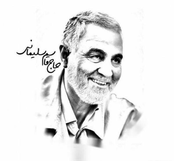 عکس سالگرد شهید