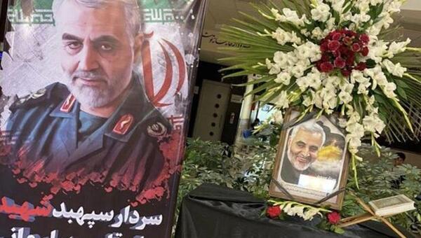 عکس سالگرد شهید