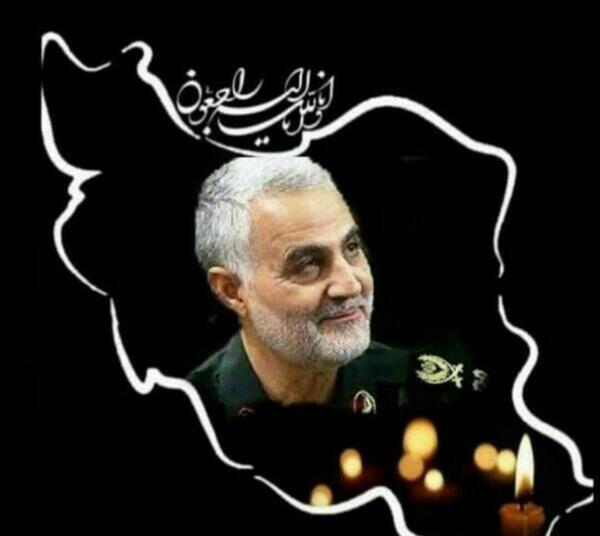 عکس سالگرد شهید