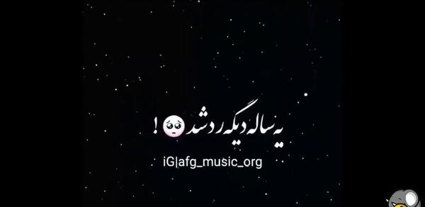 عکس نوشته غمگین تولدم