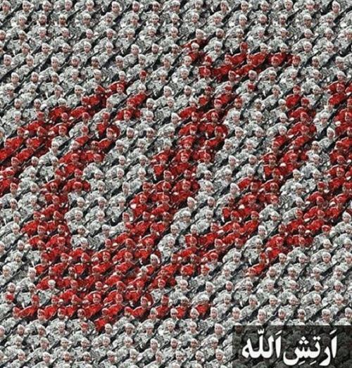 عکس برای روز ارتش