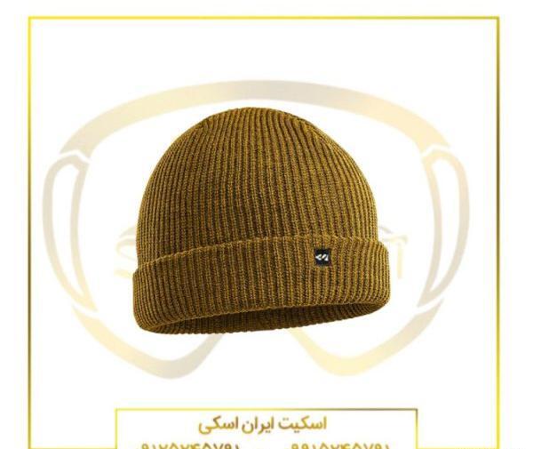 عکس کلاه ماسکی
