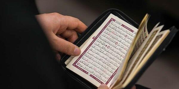 عکس سفره ختم انعام
