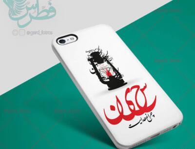 عکس مرد عنکبوتی روی صفحه گوشی