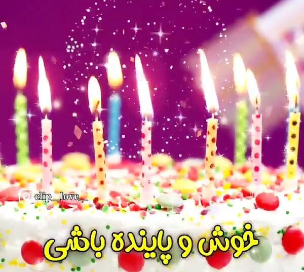 عکس های سالگرد ازدواجمون مبارک