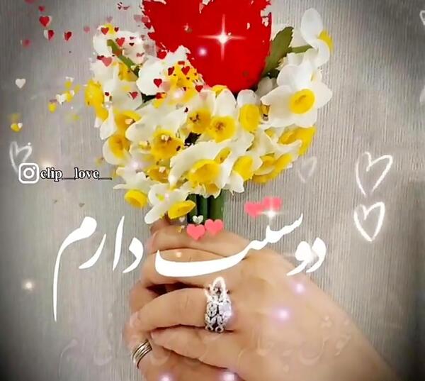 عکس های سالگرد ازدواجمون مبارک