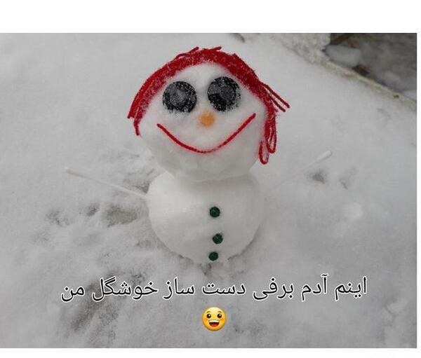 عکس فیک آدم برفی