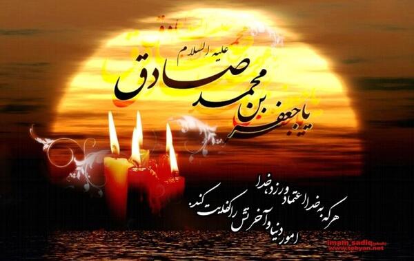 عکس نوشته تسلیت عموی عزیزتان