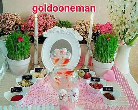 عکس طرح سفره هفت سین