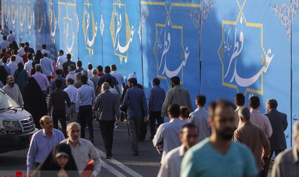 عکس عید فطر در ایران