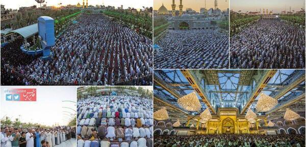 عکس عید فطر در ایران