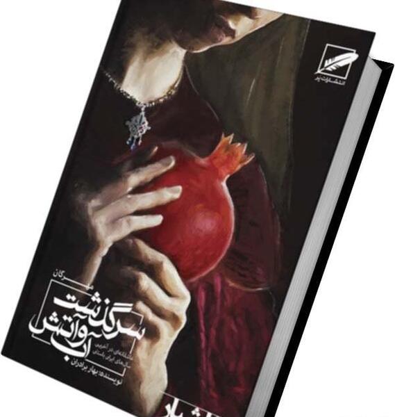 عکس مرد عنکبوتی زیاد