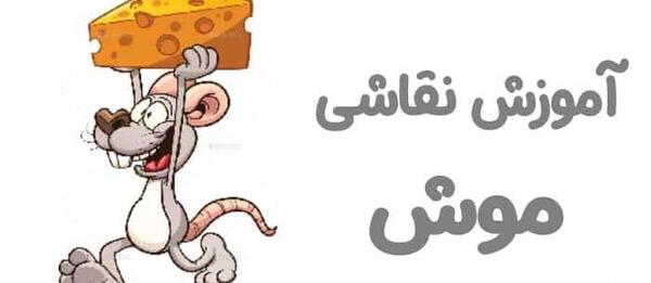 عکس مرد عنکبوتی زیاد