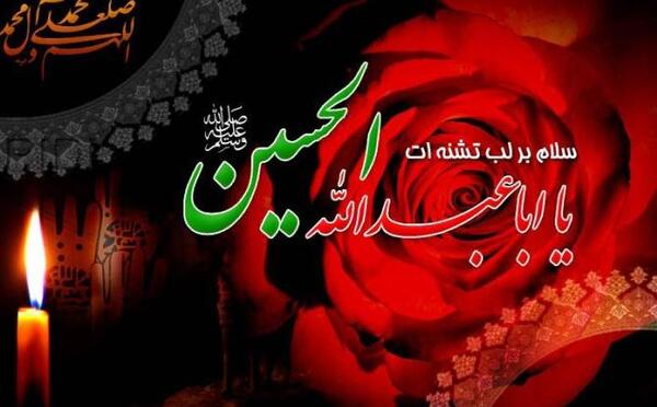 عکس اعمال شب عید فطر