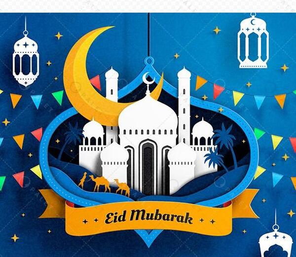 عکس عید فطر کارتونی