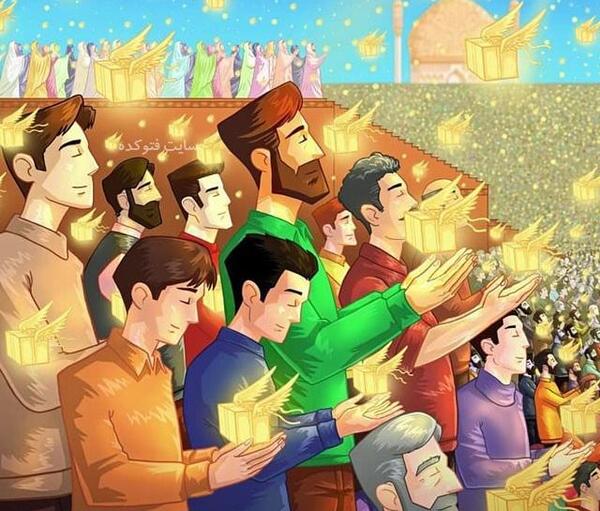 عکس عید فطر کارتونی