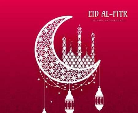 عکس تبریک عید سعید فطر برای دوستان