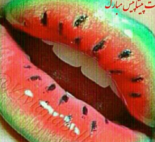 عکس تبریک شب یلدا پیشاپیش