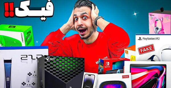 آستوری فیک فیک عکس پسر خوشگل برای پروفایل
