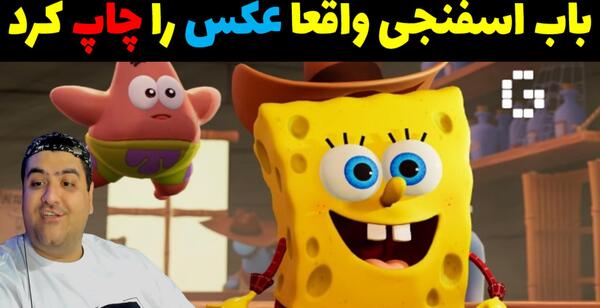 آستوری فیک فیک عکس پسر خوشگل برای پروفایل