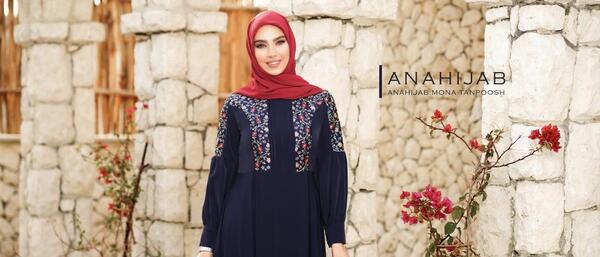 عکس مانتو چادری