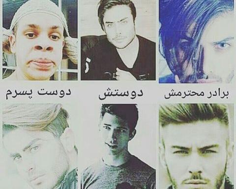 عکس نقاشی چرخه آب