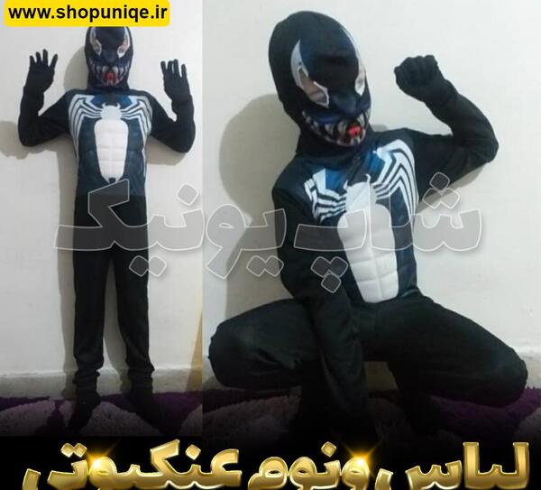 عکس مرد عنکبوتی اسب