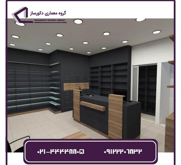 عکس دکور موبایل فروشی
