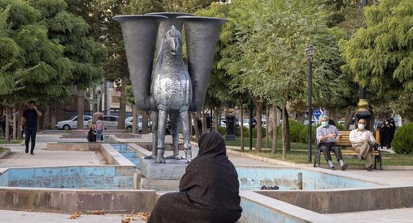 عکس سبزه فروشی
