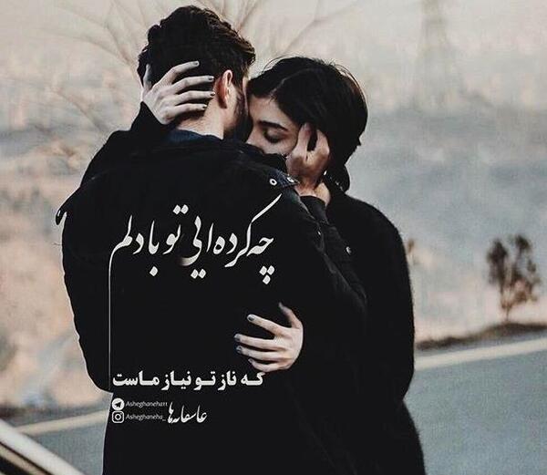 عکس نوشته صبح بخیر دلبرانه