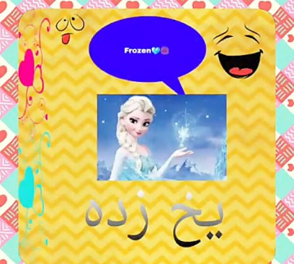 عکس گیسو کم