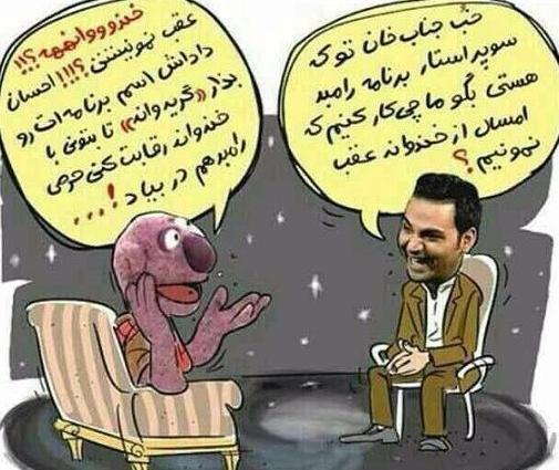 عکس سفره ارایی و تزیین غذا