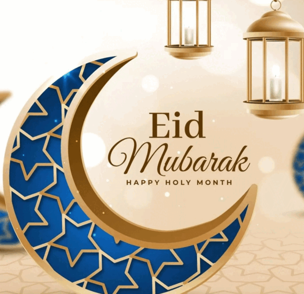 عکس تبریک عید فطر به عربی