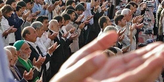عکس دعای قنوت نماز عید فطر